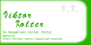 viktor kolter business card